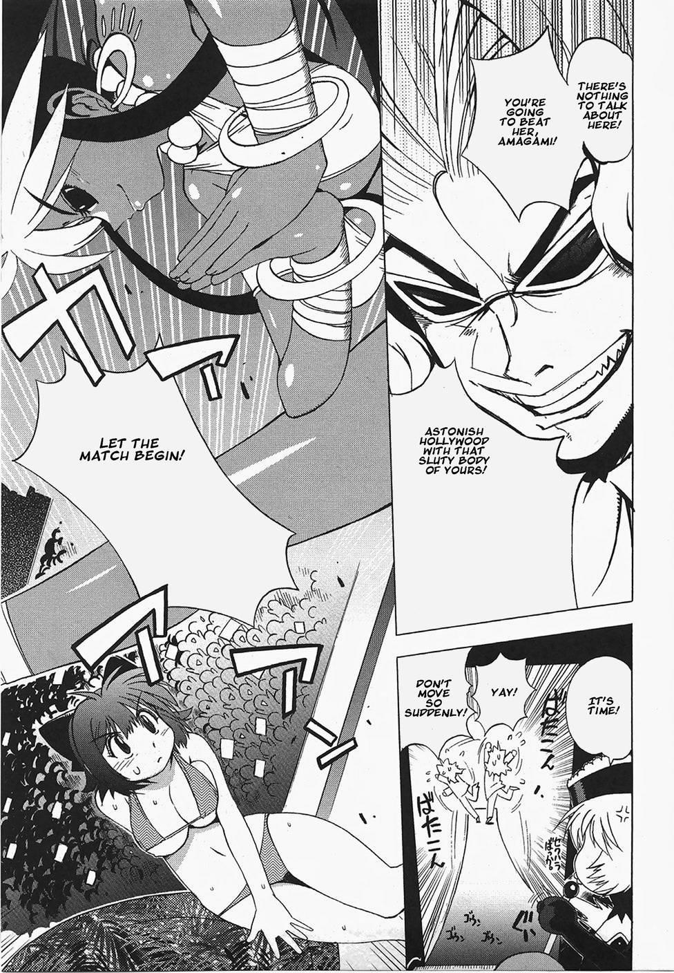 Wrestle! Idol [ecchi] Chapter 1000 Page 118